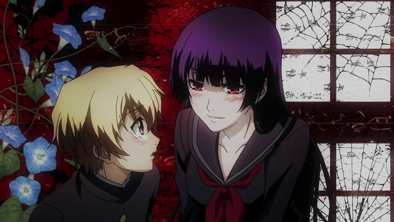 Dusk Maiden of Amnesia